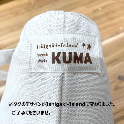 沖縄ミンサー柄の型染めランチトートバッグ キャンバス地 ミニトート