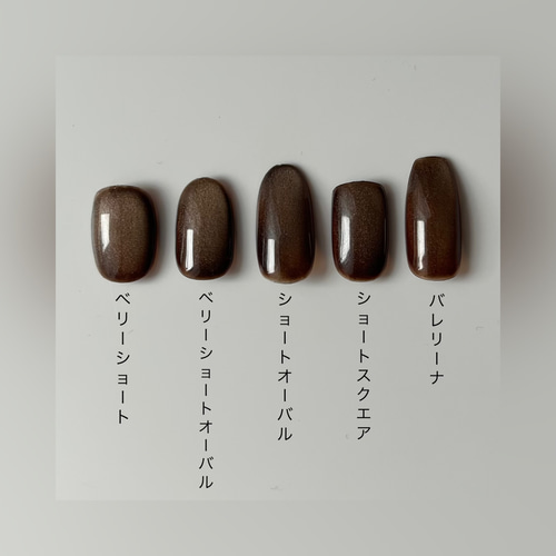 サイズ確認用ネイルチップ ネイルチップ（つけ爪） es.（ｴｽﾄﾞｯﾄ） 通販