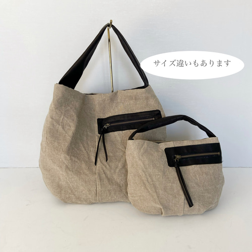 フランス軍リネン&馬革＊ソフトで軽い大きめショルダーバッグ＊A4収納