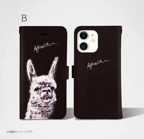 Original手帳型iPhoneケース「アルパカ-Alpaca」 3枚目の画像