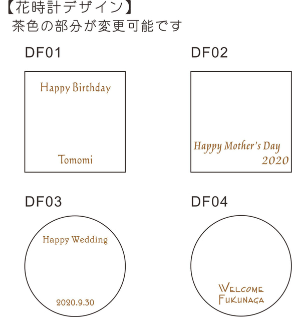 オーダーメイド彫刻◆受注制作◆　プリザーブドフラワー 花時計　ウエディング　ピンク　結婚祝い　両親贈呈品 8枚目の画像