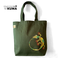 型染め チベットスナギツネのTシャツ ステンシル Tシャツ 手作り工房