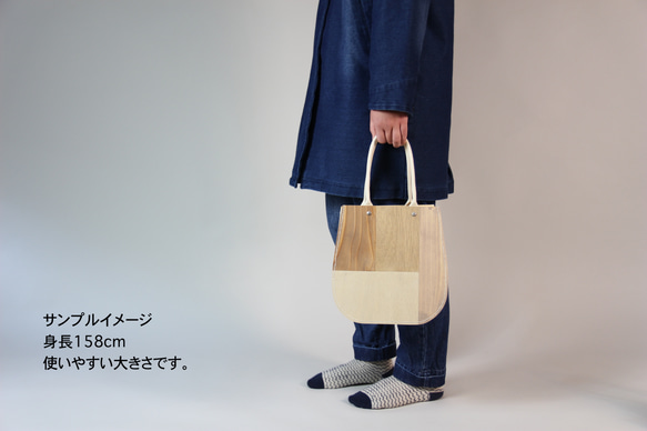 木のバッグ　リサイクルウッドの丸型　Wooden Bags ＿パッチワーク Patchwork 1枚目の画像