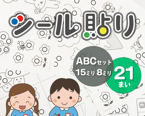 63239e9fff2f388babe8a438a3af6c