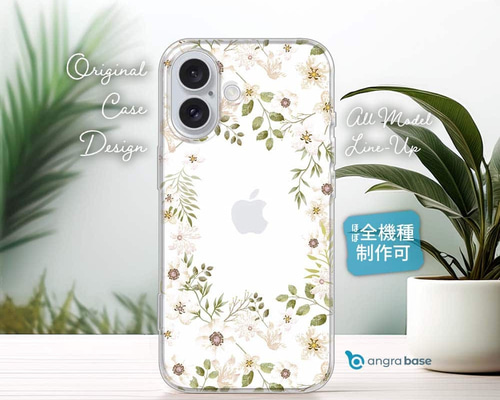 【国内送】オフホワイト★ARROW・iPhone 13Pro ケース Off-White | iPHONE X CASE お得な3種セット！アイフォンケース