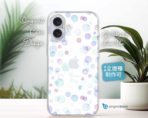 iPhone16e/iPhone16/iPhone16Pro かわいい 全機種対応☆TPU