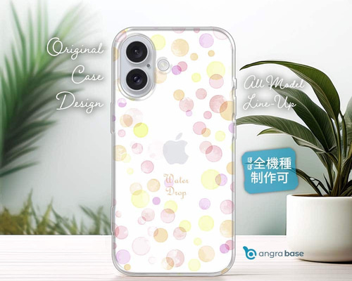 397ac1da8fb90278e6477d6fc4d0a4