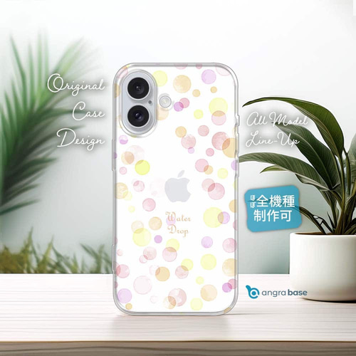 iPhone17/iPhoneAir/iPhone17Pro かわいい 全機種対応☆TPUケース 水玉