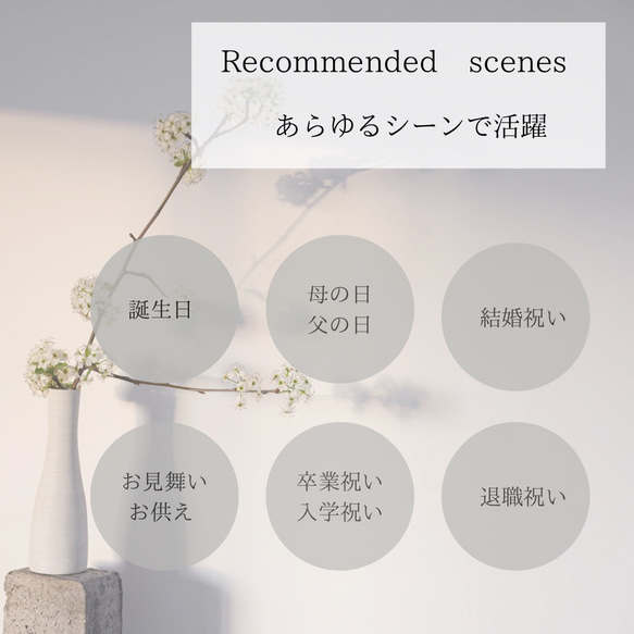 生花ブーケ　グリーン　誕生日　ウエディング　結婚式　花束　ブーケ 6枚目の画像