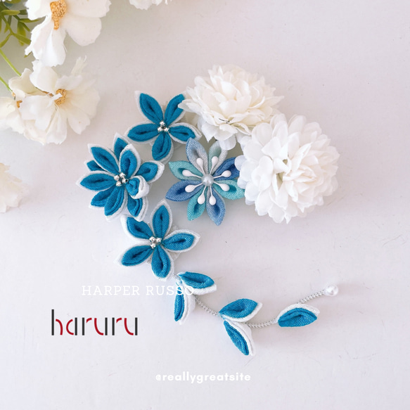 つまみ細工の髪飾り【水色×白 青 剣つまみ さがり】成人式 振袖 卒業式