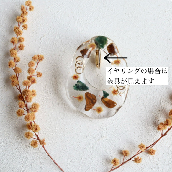 wreathe mimosa ミモザ 大ぶりピアス／イヤリング 9枚目の画像