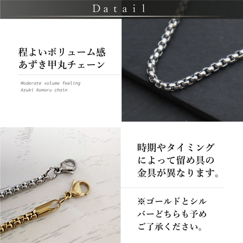 マイクラ 人気アイテム 甲丸 あずき メンズ ネックレス 3mm 人気 チェーン 50cm/60cm シルバー