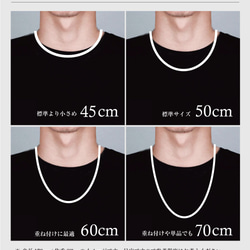 ネックレス メンズ あずき 甲丸 3mm 50cm/60cm チェーン 人気 サージカルステンレス ゴールド シンプル 9枚目の画像