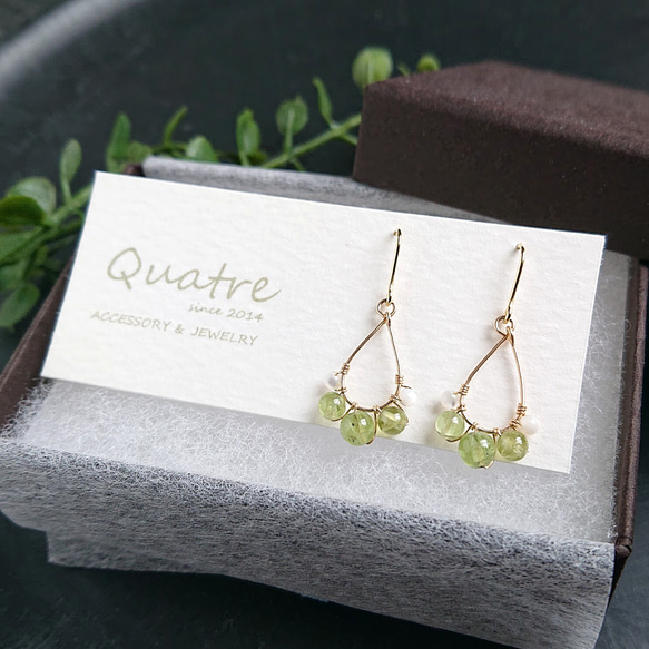 ペリドット 【Peridot】 小さなフープピアス 1枚目の画像