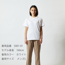 囮-decoy- Tシャツ　メンズ 5枚目の画像