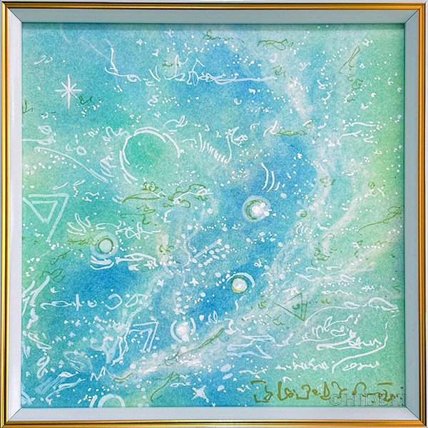 抽象的な果物のパステル画宙花 抽象的な果物のパステル画宙花 UESHIMA MUSEUM COLLECTION