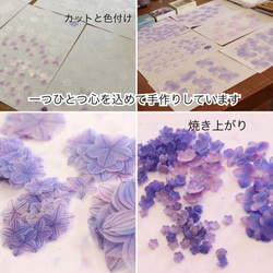 《ギフトセット》桔梗とbijouのピアス／イヤリングとネックレス(青紫) 11枚目の画像