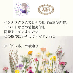 《ギフトセット》桔梗とbijouのピアス／イヤリングとネックレス(青紫) 14枚目の画像