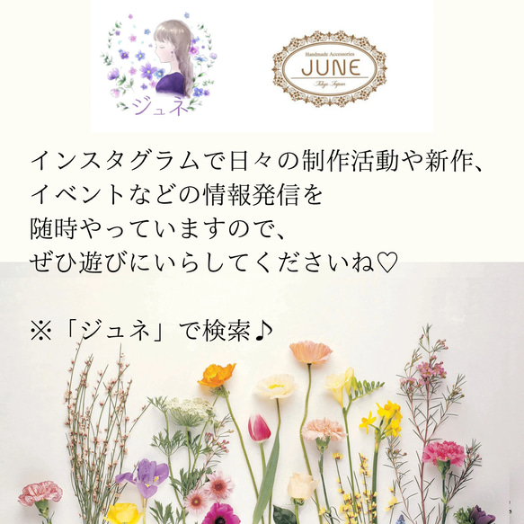 《ギフトセット》桔梗とbijouのピアス／イヤリングとネックレス(青紫) 14枚目の画像