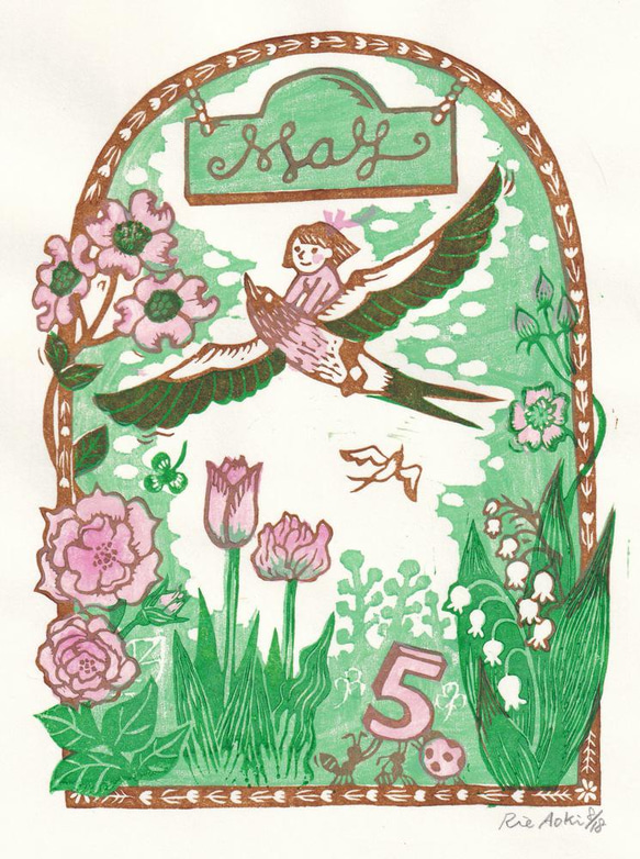 版画 1S225-10 版画 225-10 版画 1S225-10 版画 225-10 版画 225-10 Myカワサキ】NINJA ZX