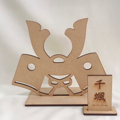 兜 コンパクト 五月人形 ミニ 子供の日 端午の節句 兜飾り 誕生日