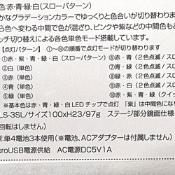 －再販10以上－   高性能LEDライト付き   クラゲのハーバリウム   ウィスキーボトル  1セット4500円 13枚目の画像