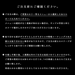 シンプルな宅配BOX用サインステッカー#01 | 宅配ボックス デリバリーボックス おしゃれ かわいい シール 賃貸可 11枚目の画像