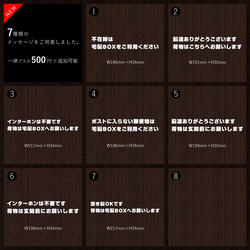 シンプルな宅配BOX用サインステッカー#01 | 宅配ボックス デリバリーボックス おしゃれ かわいい シール 賃貸可 5枚目の画像