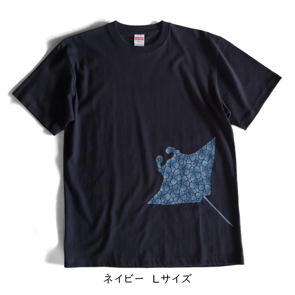 送料無料☆　型染め　マンタのTシャツ　ステンシル　花柄 3枚目の画像