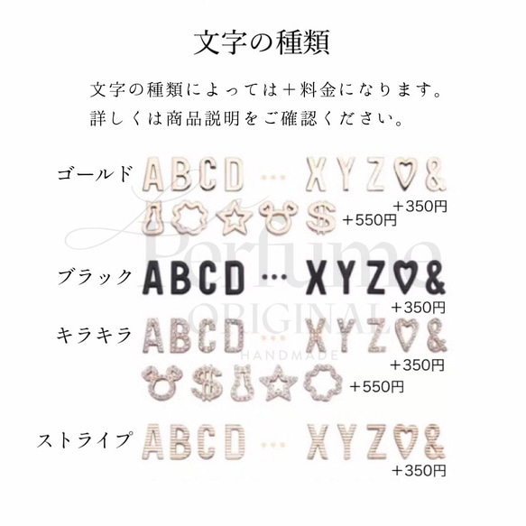 イニシャル♡名入れ ペブルグレインレザー ストラップケース iPhoneケース スマホケース 5色 20枚目の画像