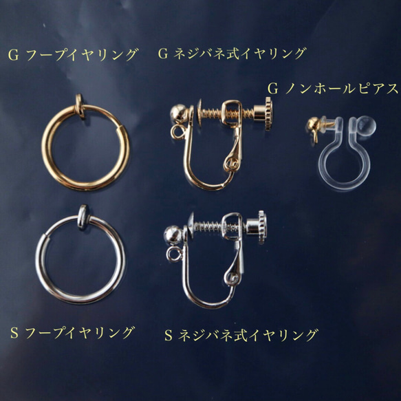 《 選べる金具 》14kgf スクエア petitピアス  or  イヤリング 8枚目の画像