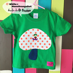 Dockun Kinoko_kids T-shirt_size 90-110 5枚目の画像