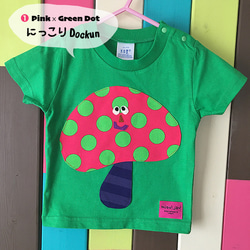 Dockun Kinoko_kids T-shirt_size 90-110 1枚目の画像