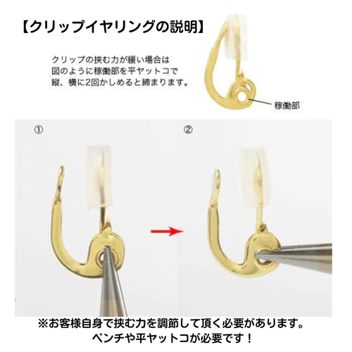 ACKERMAN定番】アシンメトリー天秤⚖️ピアス/イヤリング ピアス