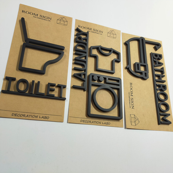 ルームサイン（トイレサイン、トイレマーク） 8枚目の画像