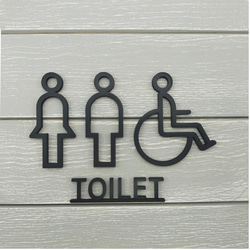ルームサイン（トイレサイン、トイレマーク） 6枚目の画像