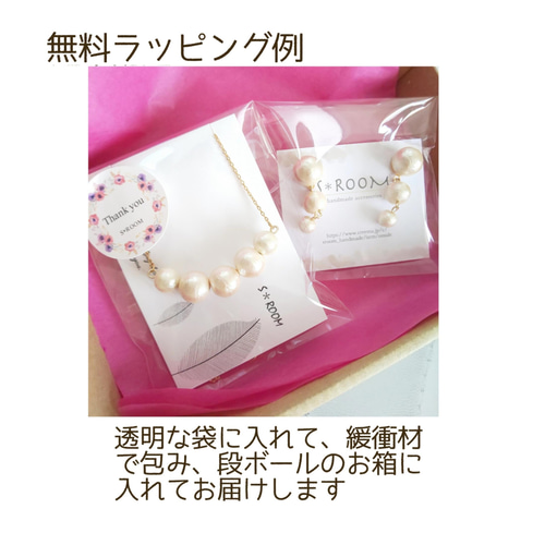 ☆再再…販☆アレルギー対応☆本物の葉っぱ×リネン☆大人のリーフピアス