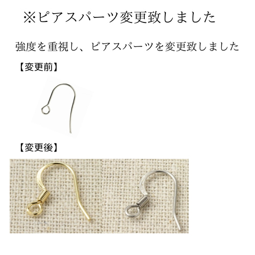 ☆再再…販☆アレルギー対応☆本物の葉っぱ×リネン☆大人のリーフピアス
