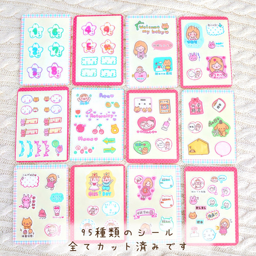 【新品】完売クマ柄♡ママバッグ&母子手帳セット フェイス柄親子健康手帳ケースS（ママグッズ類）｜SESAME STREET