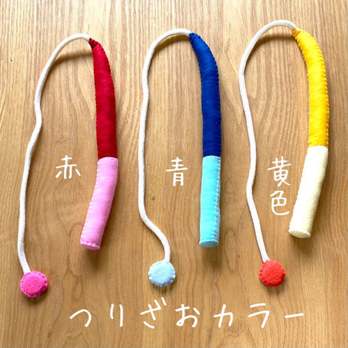 海の生き物＊フェルトのお魚つりセット（19匹）】知育玩具 釣り