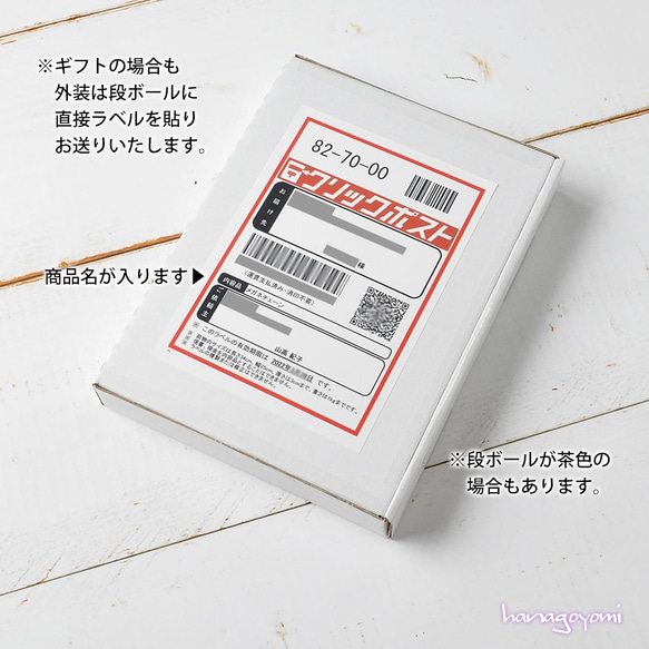 【9color】手作りキット・かすみ草のイヤリング（ピアス）　プリザーブドフラワー 8枚目の画像