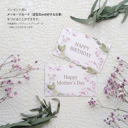 かすみ草　パールブロンピアス　ハンドメイド かすみ草パールブロンピアス | liqui