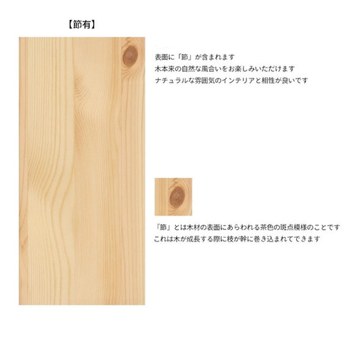 木製ラック『オープンボックス キャスター付き』木製シェルフ 木製