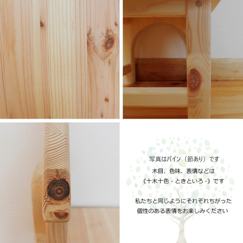 木製ラック『オープンボックス キャスター付き』木製シェルフ