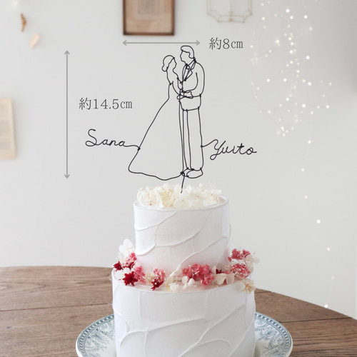 名入れ】結婚式 ケーキ 飾り ウェルカムスペース｜ウエディング