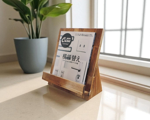 Sunny－オリジナルカラー』ブックスタンド 本立て ディスプレイラック