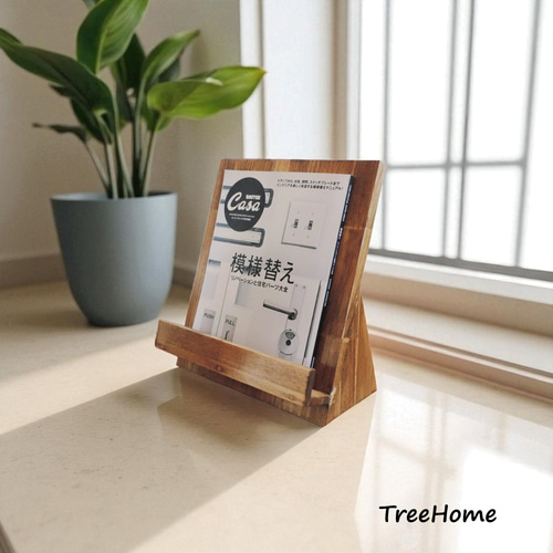 Sunny－オリジナルカラー』ブックスタンド 本立て ディスプレイラック