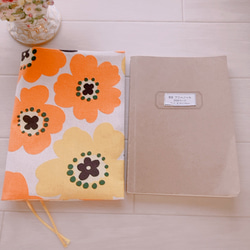 【B6サイズ・四六判】北欧調　黄色オレンジ花柄　手帳カバー　ブックカバー 4枚目の画像