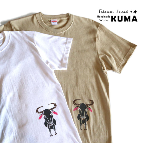型染め 水牛のTシャツ ステンシル うし Tシャツ 手作り工房KUMA 通販