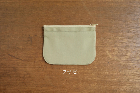 【ワサビ】身軽になれる！倉敷帆布のミニ財布 人気・おすすめ｜多用途・生活用品におすすめ 口コミ人気 即納 日本国内即配送
